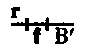 Symbol