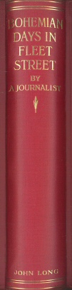 Spine cover